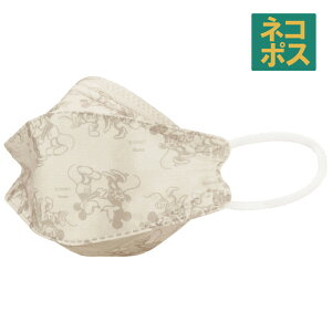  99% Jbg }XN sDz l p @\  5 ؍}XN LN^[ XP[^[ MSKSH4y킢 ċz₷ ɂȂ g gȂ ̃~bL[}EX ~bL[ 