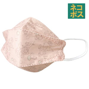  99% Jbg }XN sDz l p @\  5 ؍}XN LN^[ XP[^[ MSKSH4y킢 ċz₷ ɂȂ g gȂ ̃`bvf[ `bv