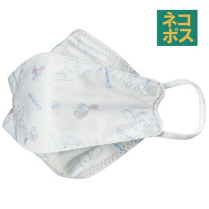  99% Jbg }XN sDz l p @\  5 ؍}XN LN^[ XP[^[ MSKSH4y킢 ċz₷ ɂȂ g gȂ ̃Vi[ Vi T