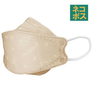  99% Jbg }XN sDz l p @\  5 ؍}XN LN^[ XP[^[ MSKSH4y킢 ċz₷ ɂȂ g gȂ ̃Vi[ Vi T