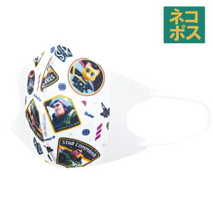  99% Jbg }XN  q p sDz 10 sDz}XN ̃}XN LN^[ MSKS3 XP[^[yqǂ ǂ LbY ₷ ɂȂȂ  ɂȂgCXg[[ 