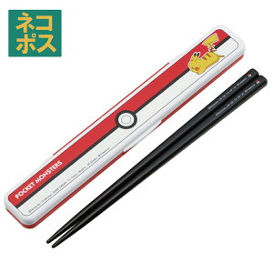 [`1118 P20{]# Zbg HΉ  R Jg[ ٓ   Jg[Zbg XP[^[ ABC3AGyJg[P[X Wt Mtg ͂Zbg l q P[