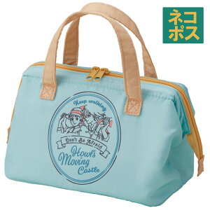 [`12317܂ P20{]# `obO ۗ ۉ  ܌ `g[gobO ٓ΂ `g[g KGA1 nE̓ nE X^WIWu j̎q ̎qy傫 `