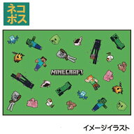 [9月11日〜9月29日 P20倍]スケーター レジャーシート ピクニックシート 子供 遠足 コンパクト 一人用 こ…