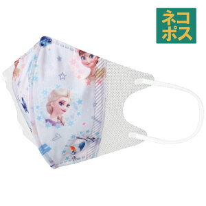 [`1118 P20{]# 99% Jbg }XN  q p }XN M 7  sDz }XN LN^[MSKS3N XP[^[ AiƐ̏ Ai fBYj[ ̎q qy99% Jbg }XN  