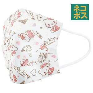 [`1118 P20{]# 99% Jbg }XN q p sDz qǂ LN^[ v[c }XN 7 MSKP3N XP[^[yqǂ ǂ LbY ct  1T ₷  ɂȂȂ