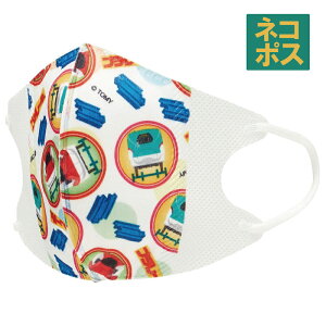  99% Jbg }XN  q p }XN M 7  sDz }XN LN^[MSKS3N XP[^[yqǂ ǂ LbY 1T ₷  ɂȂȂ v[ V j̎q jq