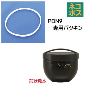 [֑Ή PDN9@Ԃ^`{bNXiٓj830ml p pbL961595 p[c