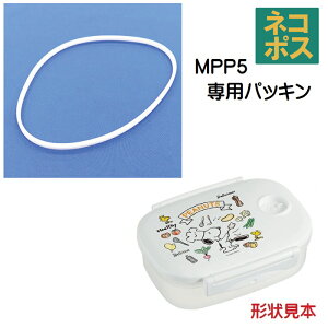 [֑Ή ^ۑeiٓj[MPP5] pbL986246 p[c