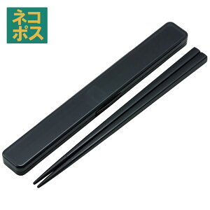 [`12317܂ P20{]Zbg HΉ  R Jg[ ٓ   Jg[Zbg XP[^[ ABC45AG b`ubN@F@F n Vvyl P[X 