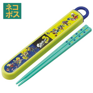 [`1118 P20{]Zbg HΉ  Jg[ ٓ  Jg[Zbg Wt XP[^[ ABS2AMAG XvgD[3y Jg[P[X ͂Zbg q P[X ٓ 