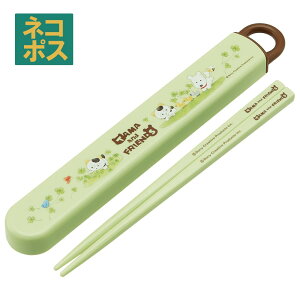 [`1118 P20{]Zbg HΉ  R Jg[ ٓ  Jg[Zbg Wt XP[^[ ABS2AMAG ^}tYyJg[P[X ͂Zbg q P[X 