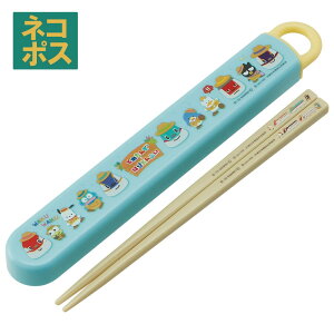 [`1118 P20{]Zbg HΉ  R Jg[ ٓ  Jg[Zbg Wt XP[^[ ABS2AMAG Ƃꂽ񂸂Ƃ͂҂ԂyJg[P[X ͂Zbg q 