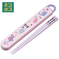 スケーター お箸セット 食洗器対応 箸入れ 抗菌 カトラリー お弁当 箸 skater 子供 箸ケース ABS2AMAG ハ…