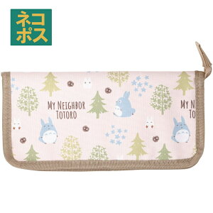 [`1118 P10{]# Jg[ P[X xr[ pi xr[ ObY  ֗ H ͂ Jg[ |[` ƂȂ̃gg totoro X^WIWuyq ֗ ^ [z