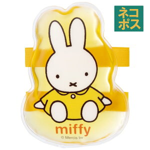 [102`27 P20{]# xgt ۗ ` hN ٓ ₷ ACVO p LN^[ ~btB[ Miffy  ̎q yT}[ ObY ď }u ۗ 
