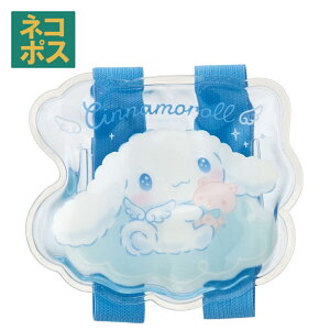 [123`11 P20{]# xgt ۗ ` hN ٓ ₷ ACVO p LN^[ Vi[ Vi TI ̎q qyT}[ ObY ď }u ۗ 