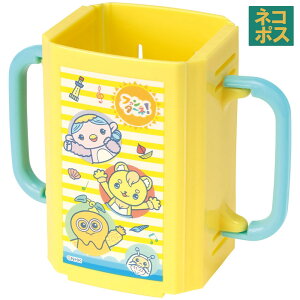 [123`11 P20{]pbNz_[ ܂肽 hNz_[ LbY }O xr[ q pbNP[X XP[^[ DHP2 t@^[l! Ƃ jq qyڂȂ v