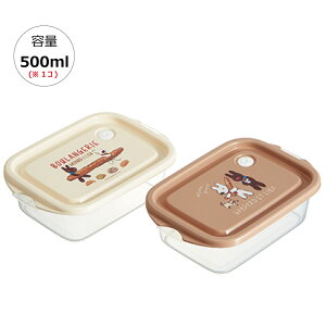 [`1118 P20{]R ۑe ٓ t[hRei V[{bNX 2Zbg 500ml { FCN2WAG XP[^[yvX`bN  Hiۑ L CI Ag+ ٓ z