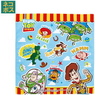 スケーター ハンカチ 30×30cm 子供 キャラクター サイズ 小学校 保育園 学校 HKC30 skater トイストーリ…