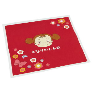 [`1118 P20{]# `NX C~ NX LN^[ `}bg ٓ ٓ skater KB4 XP[^[ ƂȂ̃gg gg totoro X^WIWuy` LbY q q