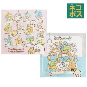 [`1118 P10{]`NX 2 Zbg C~ NX ٓ L `}bg skater KB4WN XP[^[ ݂R炵 ݂ 炵 ̎q qyٓ wZ ` Lb