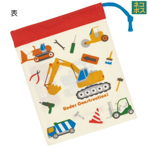 [`1118 P20{]Rbv ۈ牀 uVz_[t В  Rbv В Rbv XP[^[ KB62 ͂炭 N}   ԕ j̎q jqyRbvВ }`t ct wZ 