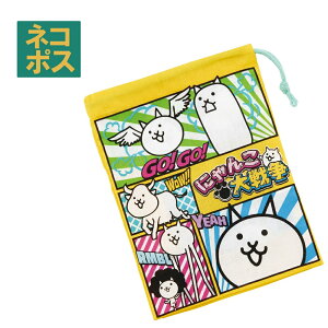 [`1118 P20{]Rbv ۈ牀 uVz_[t В  Rbv В Rbv XP[^[ KB62 ɂ񂱑푈 23N ɂ j̎q ̎q jqyRbvВ }`t ct 