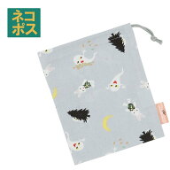 [5月22日〜6月15日 P20倍]スケーター コップ袋 保育園 歯ブラシホルダー付 巾着袋 小 コップ入れ 巾着 コ…