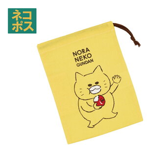 [`1118 P20{]Rbv ۈ牀 uVz_[t В  Rbv В Rbv XP[^[ KB62 mlR񂾂 ̂˂񂾂 L ̎qyRbvВ }`t ct w