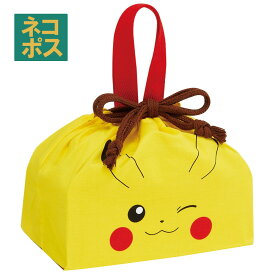 [2月25日〜3月15日 P10倍]お弁当袋 幼稚園 キャラクター ランチ巾着 子供 巾着袋 小学生 小 きんちゃく袋 スケーター KB7 ピカチュウ フェイス 23年 ポケモン ポケットモンスター【お弁当バッグ お弁当入れ お弁当箱入れ 中 お弁当巾着袋 マチ付き】