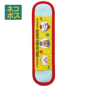 [`1118 P10{]# xgJo[  R Jo[  q V_[xgJo[ skater XP[^[ LSVC1 pE pg[ 23N pEpg j̎q jq jy[ LN