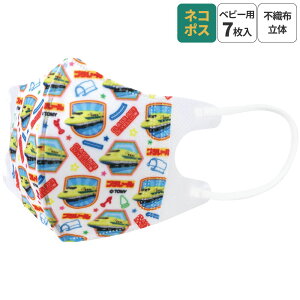  sDz  }XN q STCY 7 qp sDz}XN   skater XP[^[ MSKB1N v[ 23N Plarail d V j̎q jqyLN^[ qǂ ǂ ĝ 