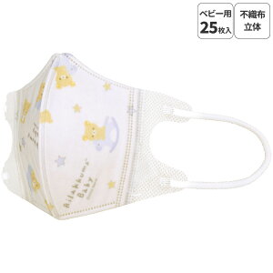 sDz }XN  q STCY 25 qp sDz}XN   skater XP[^[ MSKB25 bN} xr[ Rilakkuma ̎q yLN^[ ɂȂȂ 킢 LbY 