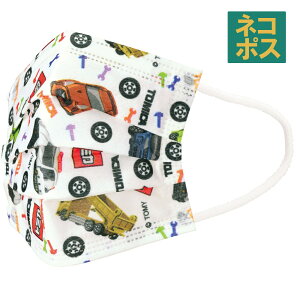 99% Jbg }XN q p sDz qǂ LN^[ v[c }XN 7 MSKP3N XP[^[yqǂ ǂ LbY ct  1T ₷  ɂȂȂ g~J tomica  