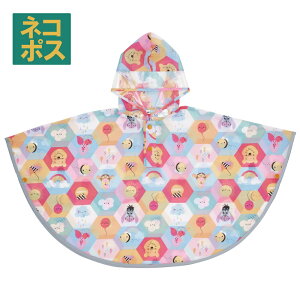 [123`11 P20{]# CR[g LbY |` Jbp q H J t[ht LN^[ skater XP[^[ RAPO2 ܂̃v[ v[ Pooh  fB[Xyct  