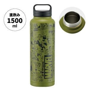 XP[^[ XeX }O{g   1.5l 1500ml ۉ ۗ 1.5bg 1.5  STSC15yXeX{g XeX {g XN[nht }[x V[Y MARVEL j