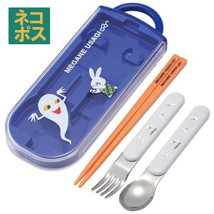 [102`27 P15{]# Xv[ tH[N Zbg q P[X { Jg[Zbg vX`bN skater XP[^[ TACC2AG ߂˂ Ȃ G{ j̎q ̎qygIZbg H