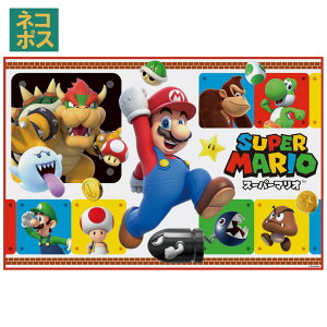 [`1118 P20{]W[V[g sNjbNV[g q  RpNg lp ǂ  XP[^[ VS1 X[p[}I 23N }I MARIO j̎q jq jyy LN^[ ObY 