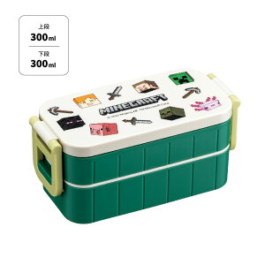 [123`11 P20{]ٓ ٓ ٓ `{bNX 2i i Z w w YZW3AG XP[^[ }CNtg }CN Minecraft jq qyȂ RȂ 킢  