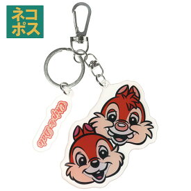 アクリル キーホルダー キャラクター アクキー かわいい ダイカット ZACK1 スケーター ディズニー レトロ チップ&デール 男の子 女の子 Disney【子供 こども キッズ 鍵 かぎ】