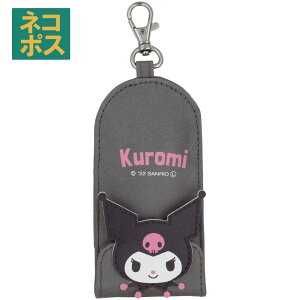 [`12317܂ P15{][t L[ P[X o JM   ZKC1 XP[^[ N~ N~ ̎q qy h~ ʋ ʊw d 킢 ł LN^[z