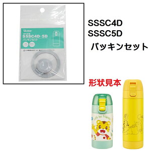  SSSC4D SSSC5Dp pbL Zbg P-SSSCD-PS XP[^[ skater 650680 p[c 퉷pݐpy퉷hNpvbVwXeX{g i p[c ւ \ XyAz