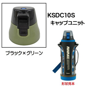 KSDC10Sp Lbvjbg Jo[t_CNg{g990mlp p[c P-KSDC10S-CU XP[^[ skater ubN×O[  ΁yi p[c ւ \ XyAz