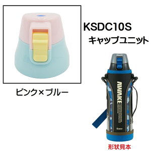 KSDC10Sp Lbvjbg Jo[t_CNg{g990mlp p[c P-KSDC10S-CU XP[^[ skater sN×u[ yi p[c ւ \ XyAz