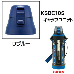 KSDC10Sp Lbvjbg Jo[t_CNg{g990mlp p[c P-KSDC10S-CU XP[^[ skater Du[ yi p[c ւ \ XyAz