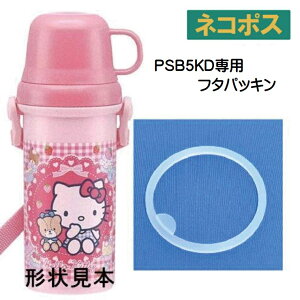 [֑Ή PSB5KDp@t^pbL961281 p[c