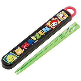 お箸セット 食洗器対応 箸入れ 抗菌 カトラリー お弁当 箸 skater 子供 箸ケース スケーター ABS2AMAG まいぜんシスターズ 24年 まいぜん 男の子 女の子【カトラリーセット カトラリーケース 蓋付き おはしセット 食洗機対応】