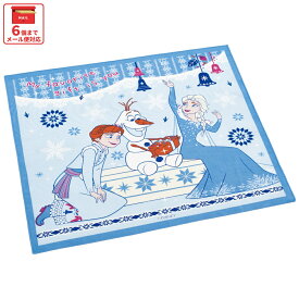 # ランチクロス 風呂敷 クロス キャラクター ランチョンマット お弁当 お弁当包み skater KB4 スケーター アナと雪の女王 24年 アナ雪 ディズニー 女の子 女子【ランチ キッズ 子供 子ども かわいい 可愛い 小学校 幼稚園】