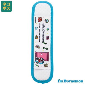 [`12317܂ P10{]# xgJo[  R Jo[  q V_[xgJo[ skater XP[^[ LSVC1 h ǂ炦 j̎q ̎q jq qy[ L